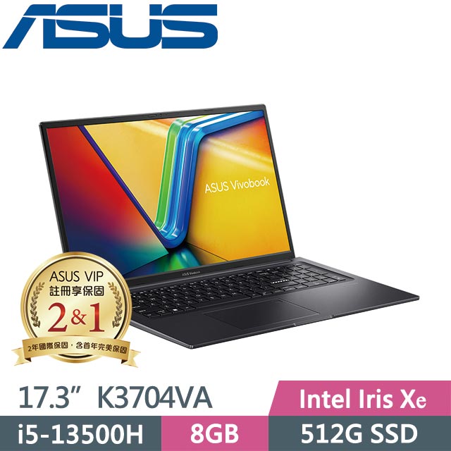 ASUS Vivobook 17X K3704VA-0042K13500H 搖滾黑 (i5-13500H/8GB/512GB/Win11/17.3吋) 效能筆電