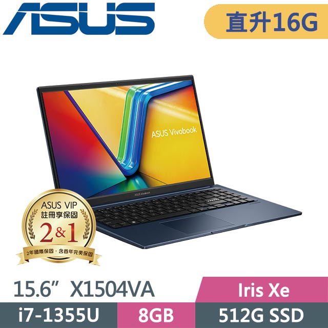 ASUS Vivobook 15 X1504VA-0041B1355U 午夜藍 (i7-1355U/8G+8G/512GB/Win11/15.6吋) 特仕筆電