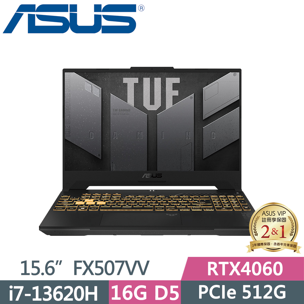 ASUS TUF FX507VV-0142B13620H 御鐵灰 (i7-13620H/16GB/512G PCIe/RTX4060/W11/FHD/144Hz/15.6)