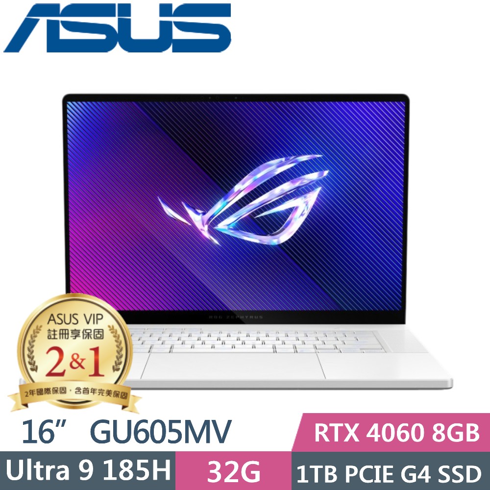 ASUS ROG GU605MV-0082H185H-NBLO (Intel Core Ultra 9 185H/32G/1TB SSD/RTX 4060/16/W11)
