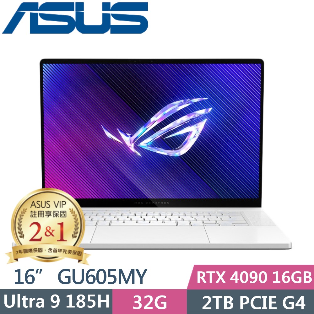 ASUS ROG GU605MY-0088H185H-NBLO (Intel Core Ultra 9 185H/32G/2TB SSD/RTX 4090/16/W11)