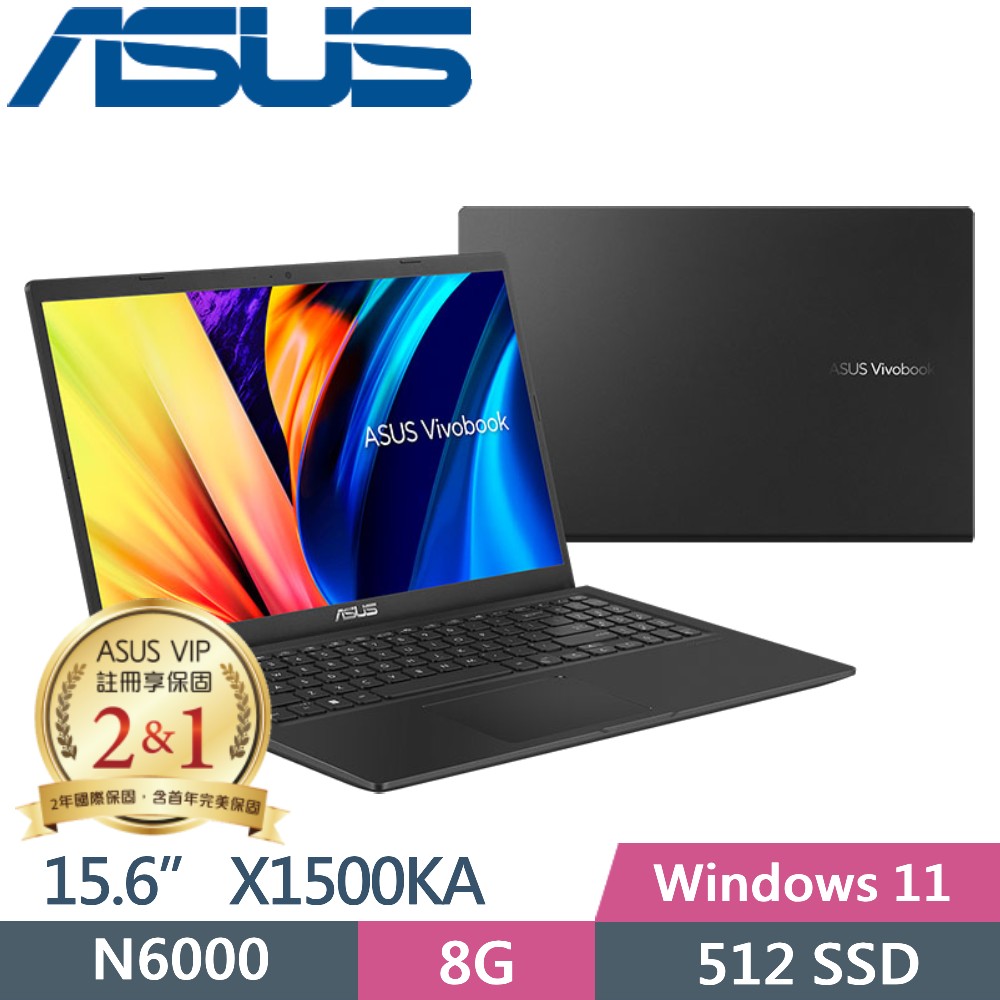 ASUS Vivobook 15 X1500KA-0441KN6000 搖滾黑(N6000/8G/512G PCIe/15.6/FHD/W11)