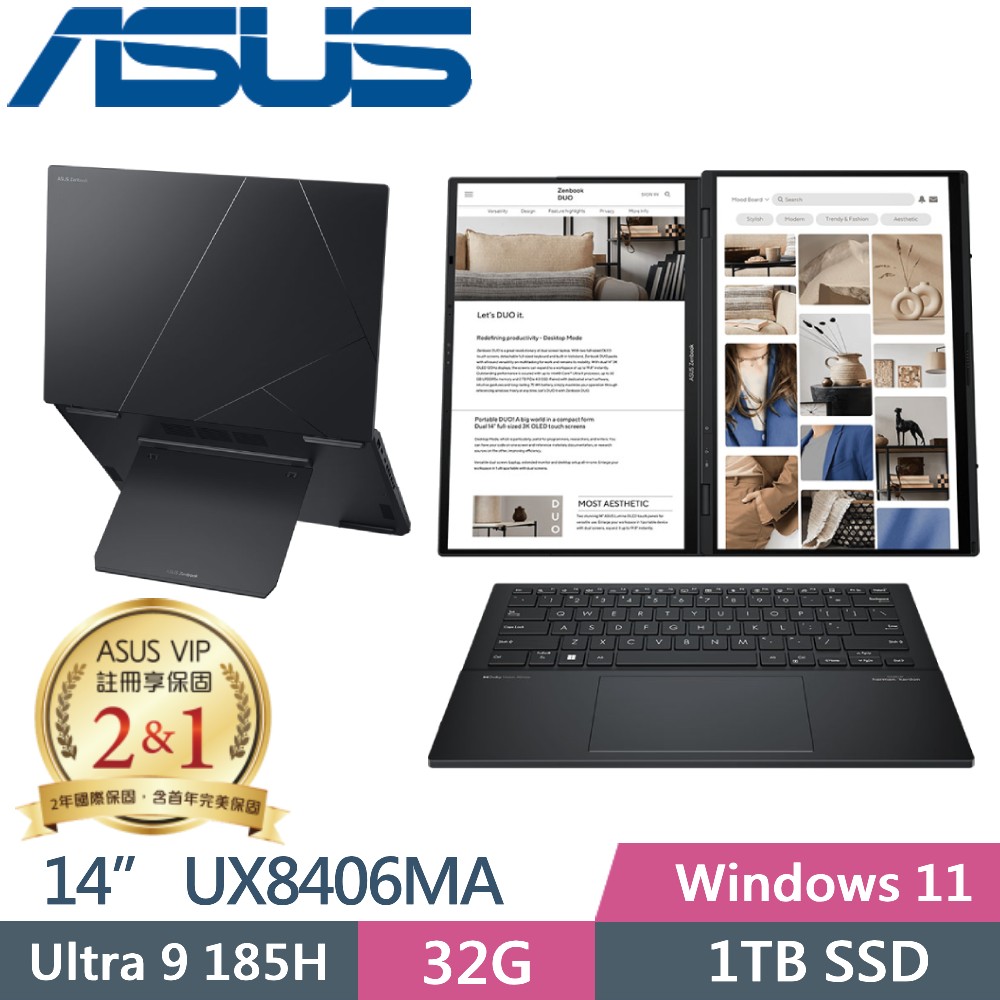 ASUS Zenbook Duo OLED UX8406MA-0022I185H (Intel Core Ultra 9 185H/32G/1TB PCIe/14/W11)