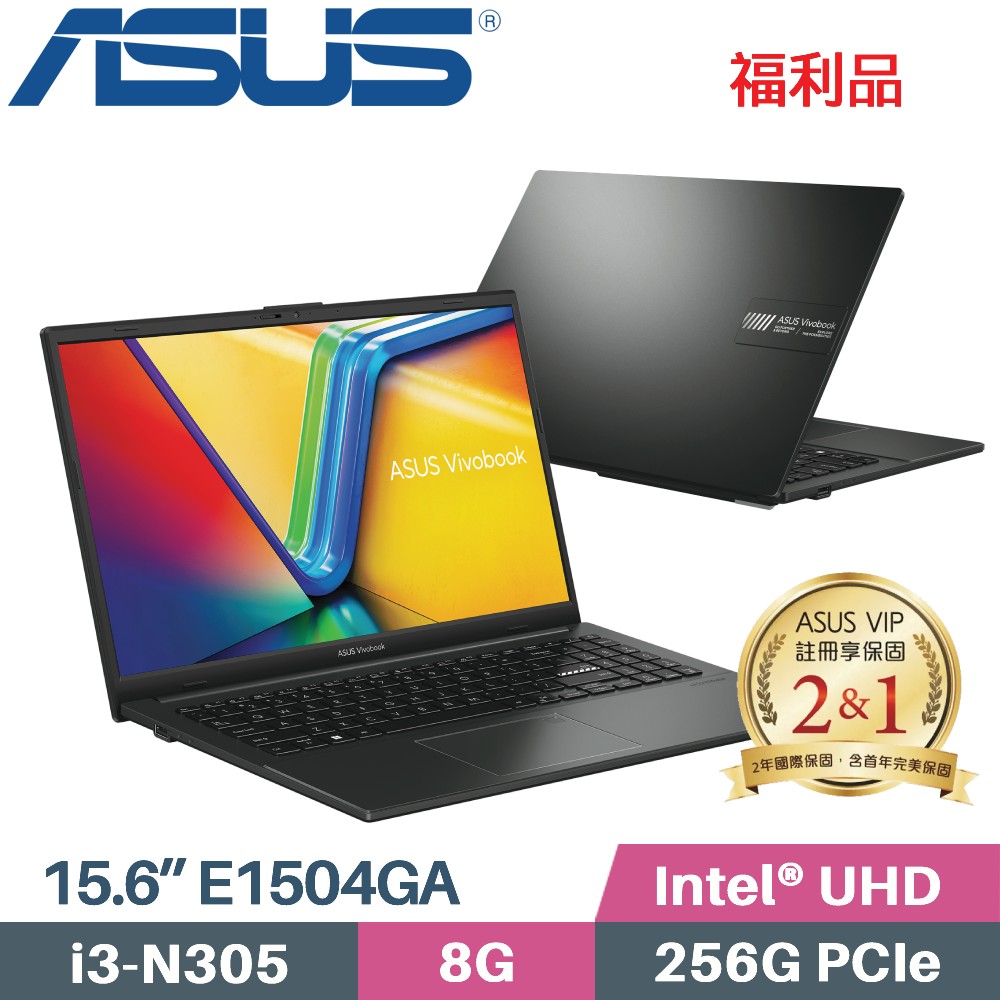 ASUS Vivobook Go 15 E1504GA-0061KN305 混成黑 (i3-N305/8G/256GB SSD/Win11 S/14吋)福利品
