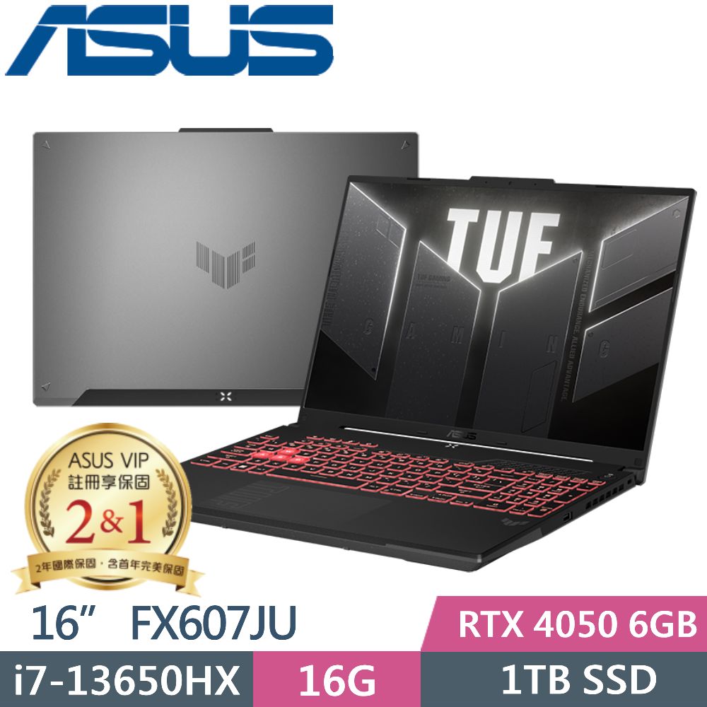 ASUS TUF Gaming F16 FX607JU-0033B13650HX (i7-13650HX/16G/1TB PCIe/RTX 4050/16/W11)