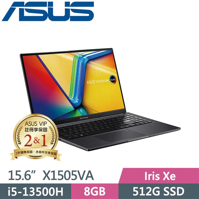 ASUS Vivobook 15 OLED X1505VA-0241K13500H 搖滾黑(i5-13500H/8G/512GB SSD/Win11/15.6吋)