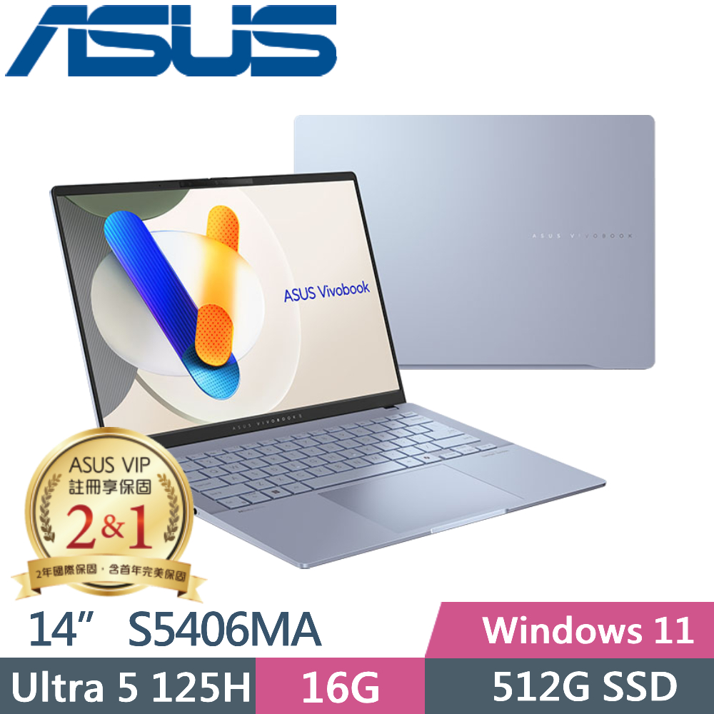 ASUS Vivobook S14 S5406MA-0038B125H (Intel Core Ultra 5 125H/16G/512G SSD/14 OLED/W11)