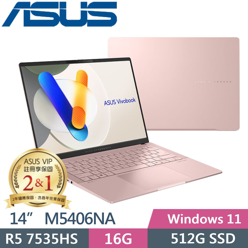 ASUS Vivobook S14 M5406NA-0078C7535HS (AMD R5 7535HS/16G/512G SSD/14 OLED/W11)