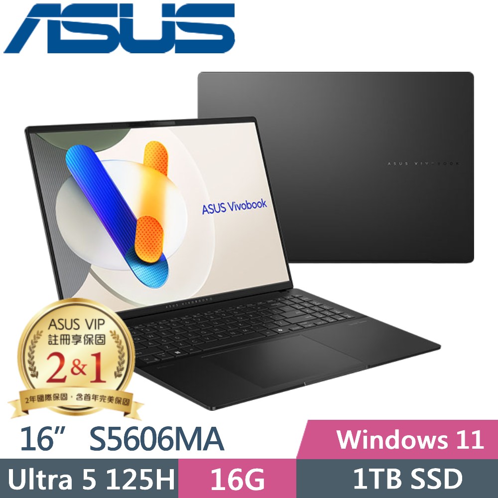 ASUS Vivobook S16 S5606MA-0058K125H (Intel Core Ultra 5 125H/16G/1TB SSD/16 OLED/W11)
