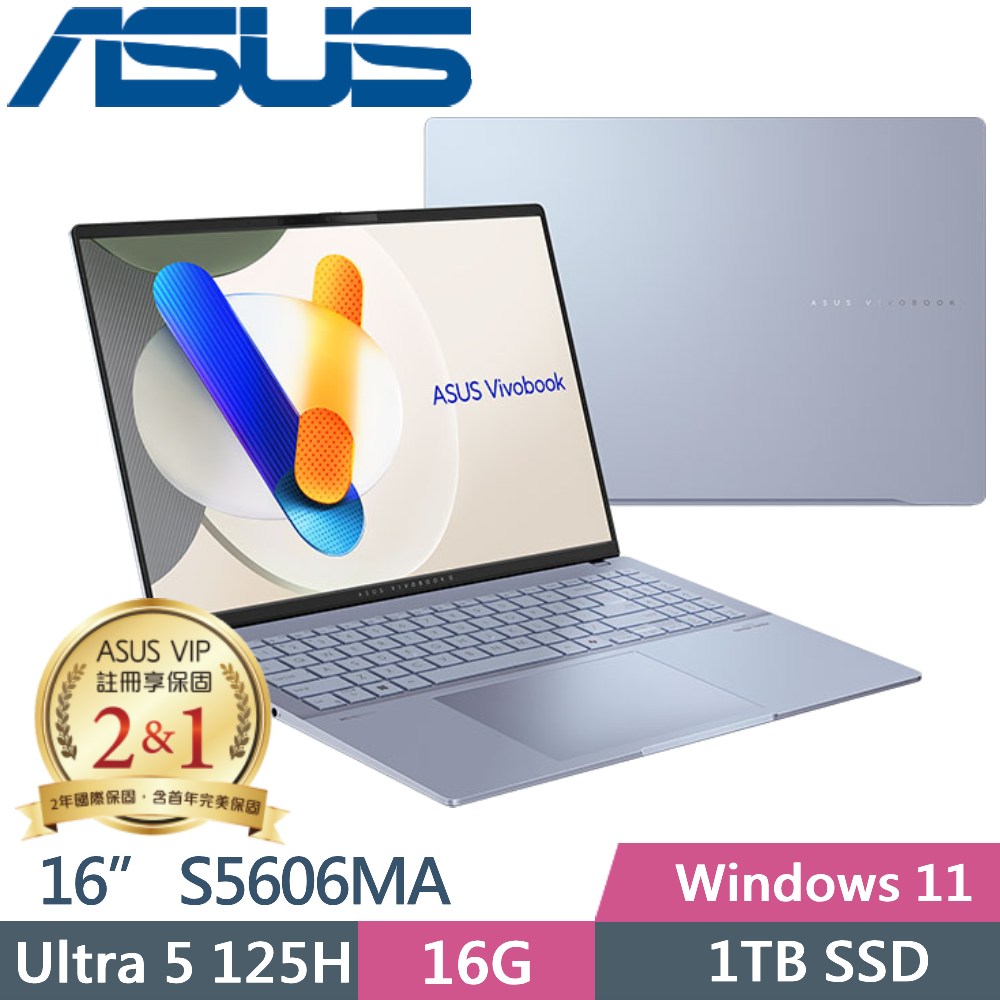 ASUS Vivobook S16 S5606MA-0068B125H (Intel Core Ultra 5 125H/16G/1TB SSD/16 OLED/W11)