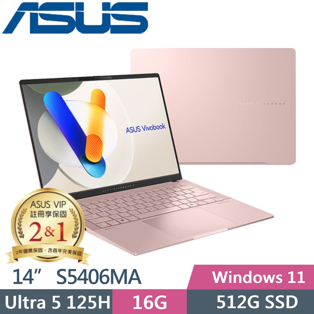 ASUS Vivobook S14 S5406MA-0078C125H (Intel Core Ultra 5 125H/16G/512G SSD/14 OLED/W11)