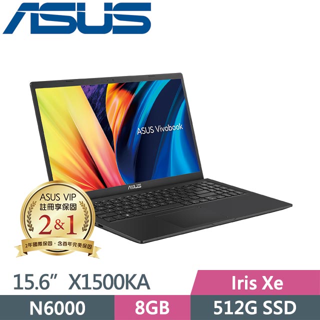 ASUS VivoBook 15 X1500KA-0441KN6000 黑(N6000/8G/512GB SSD/Win11/15.6吋)