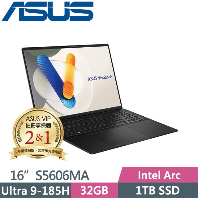 ASUS Vivobook S16 OLED S5606MA-0108K185H 黑(Ultra 9-185H/32G/1TB SSD/Win11/16吋) AI筆電