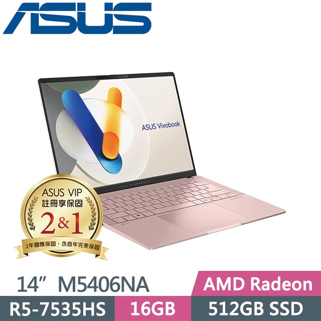 ASUS Vivobook S14 OLED M5406NA-0078C7535HS (R5-7535HS/16G/512GB SSD/Win11/14吋) AI筆電