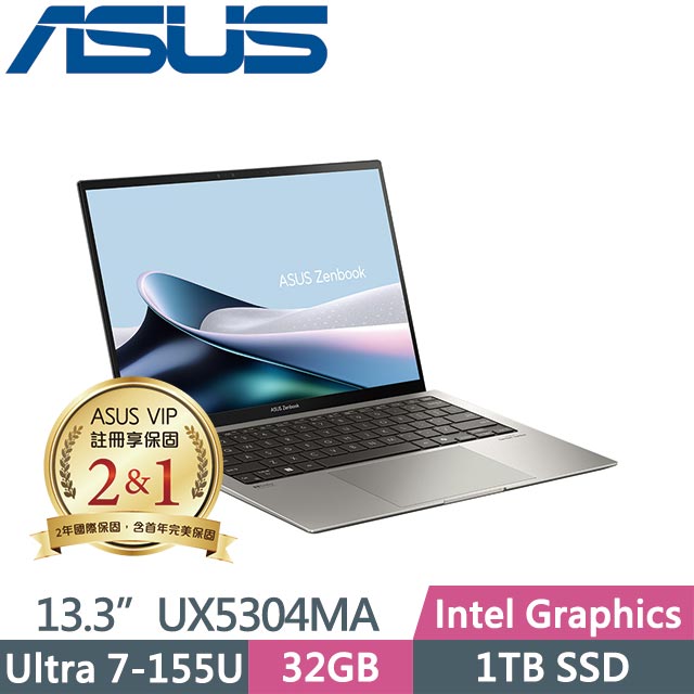 ASUS Zenbook S 13 OLED UX5304MA-0032I155U (Ultra 7-155U/32G/1TB SSD/Win11/13.3吋)