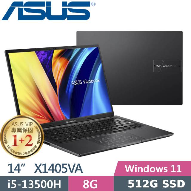 ASUS Vivobook 14 X1405VA-0041K13500H 搖滾黑(i5-13500H/8G/512G PCIe/14/FHD/W11)