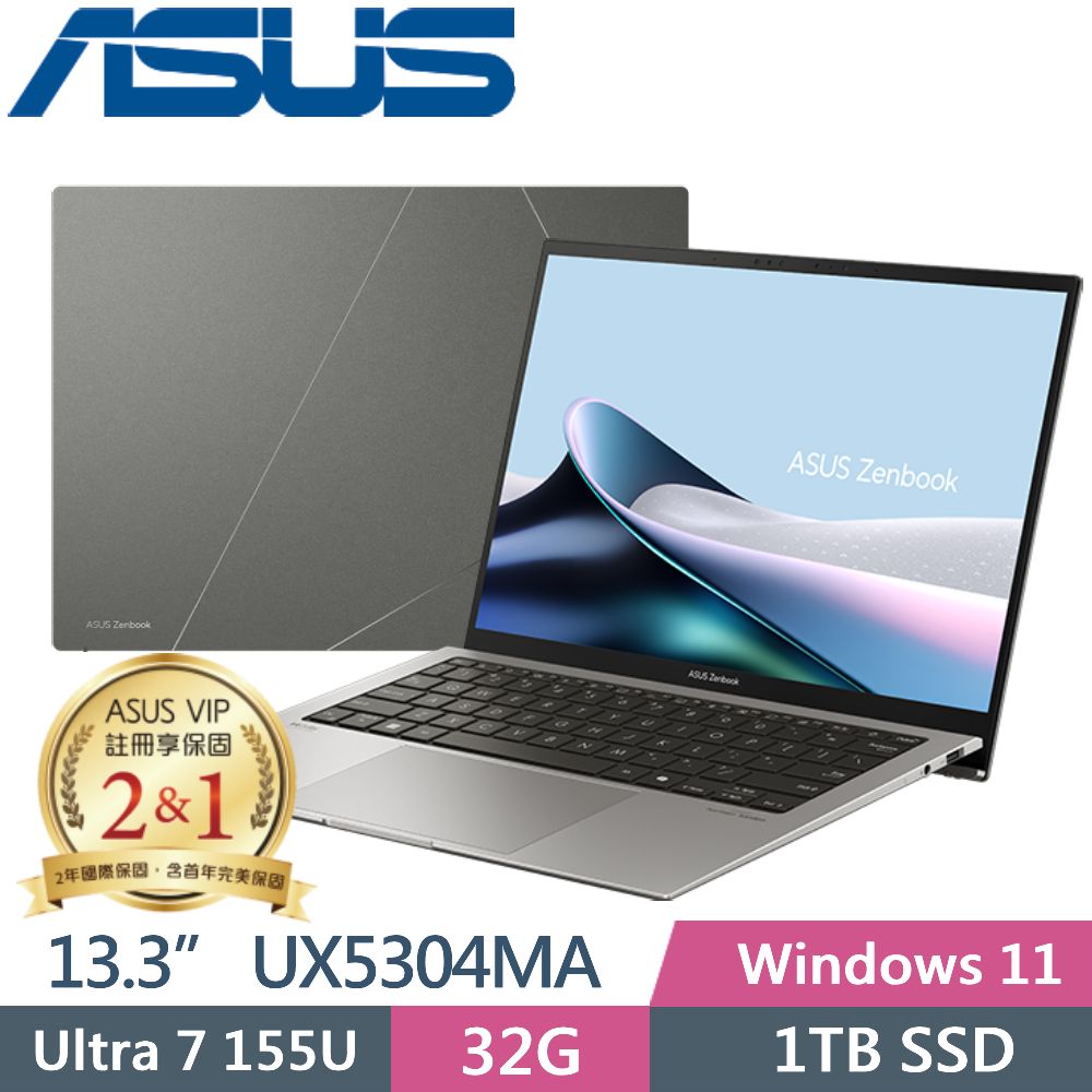ASUS Zenbook S 13 OLED UX5304MA-0032I155U (Ultra 7 155U/32G/1TB PCIe/13.3 3K/W11/EVO)