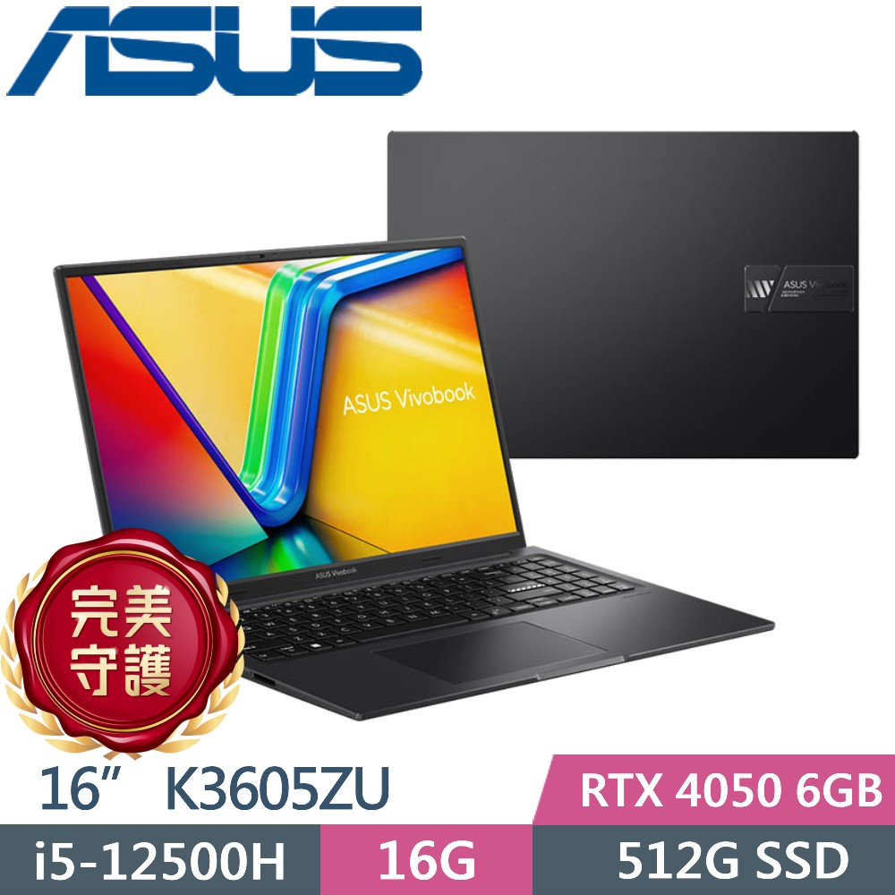 ASUS Vivobook 16X K3605ZU-0142K12500H 搖滾黑(i5-12500H/16G/512G PCIe/RTX 4050/16/W11)