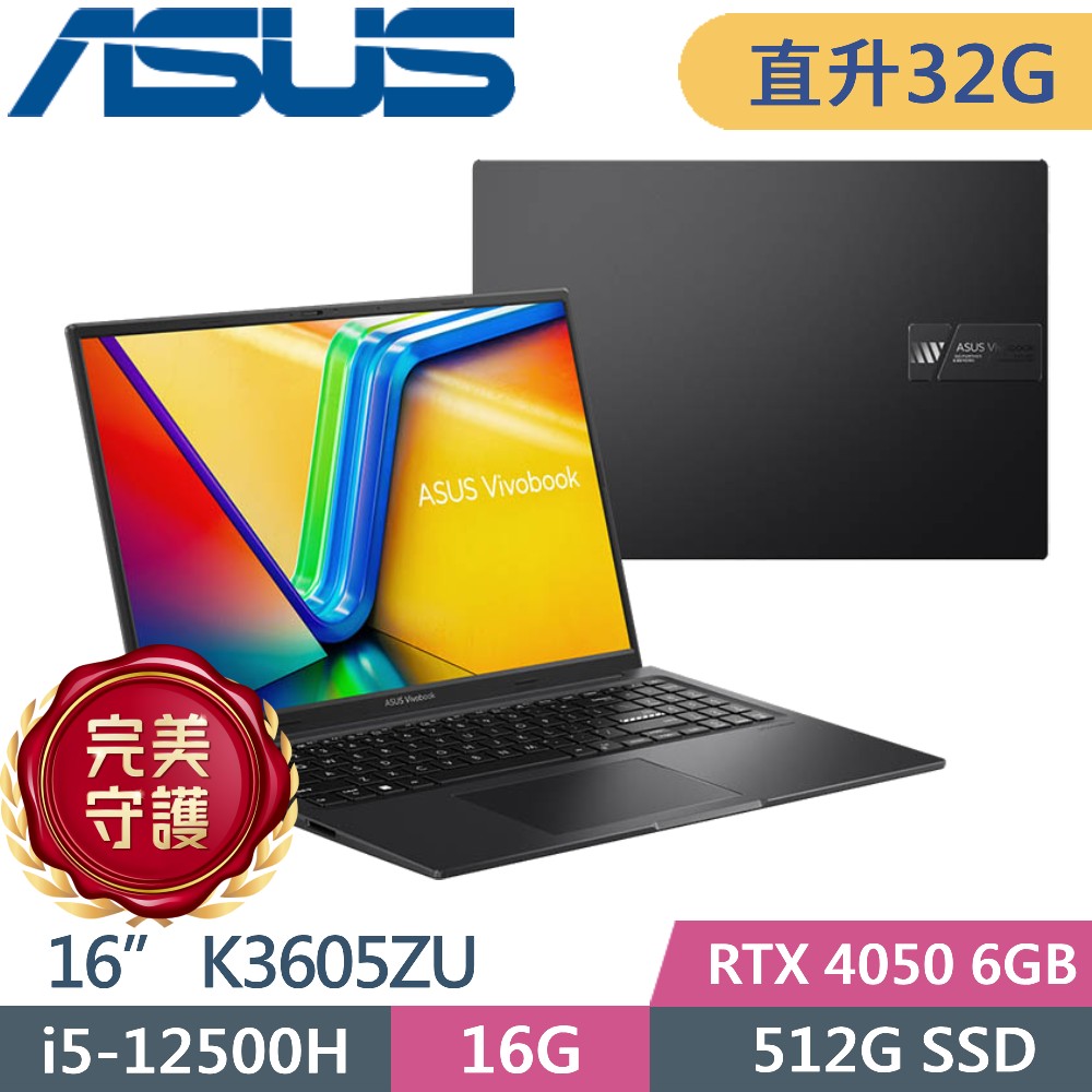 ASUS Vivobook 16X K3605ZU-0142K12500H (i5-12500H/16G+16G/512G PCIe/RTX 4050/16/W11)特仕