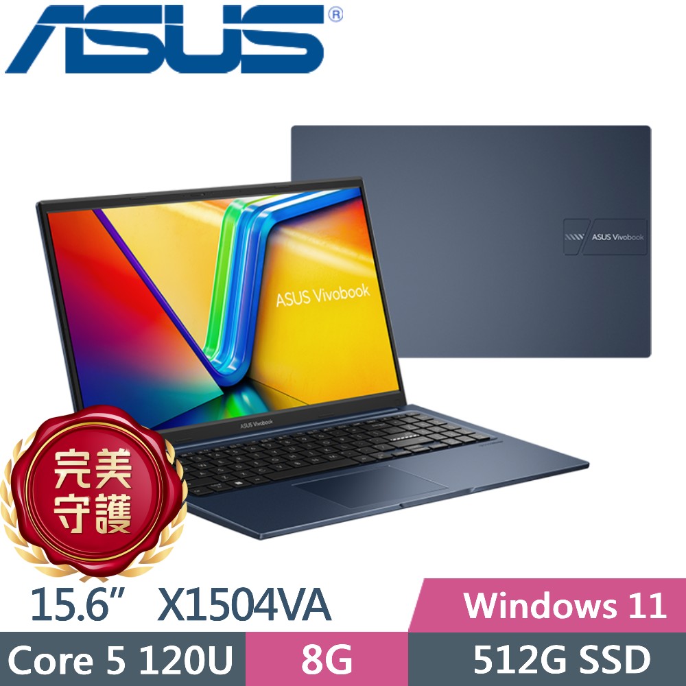 ASUS 華碩 Vivobook 15 X1504VA-0281B120U 午夜藍(Intel Core 5 120U/8G/512G PCIe/15.6/FHD/W11)