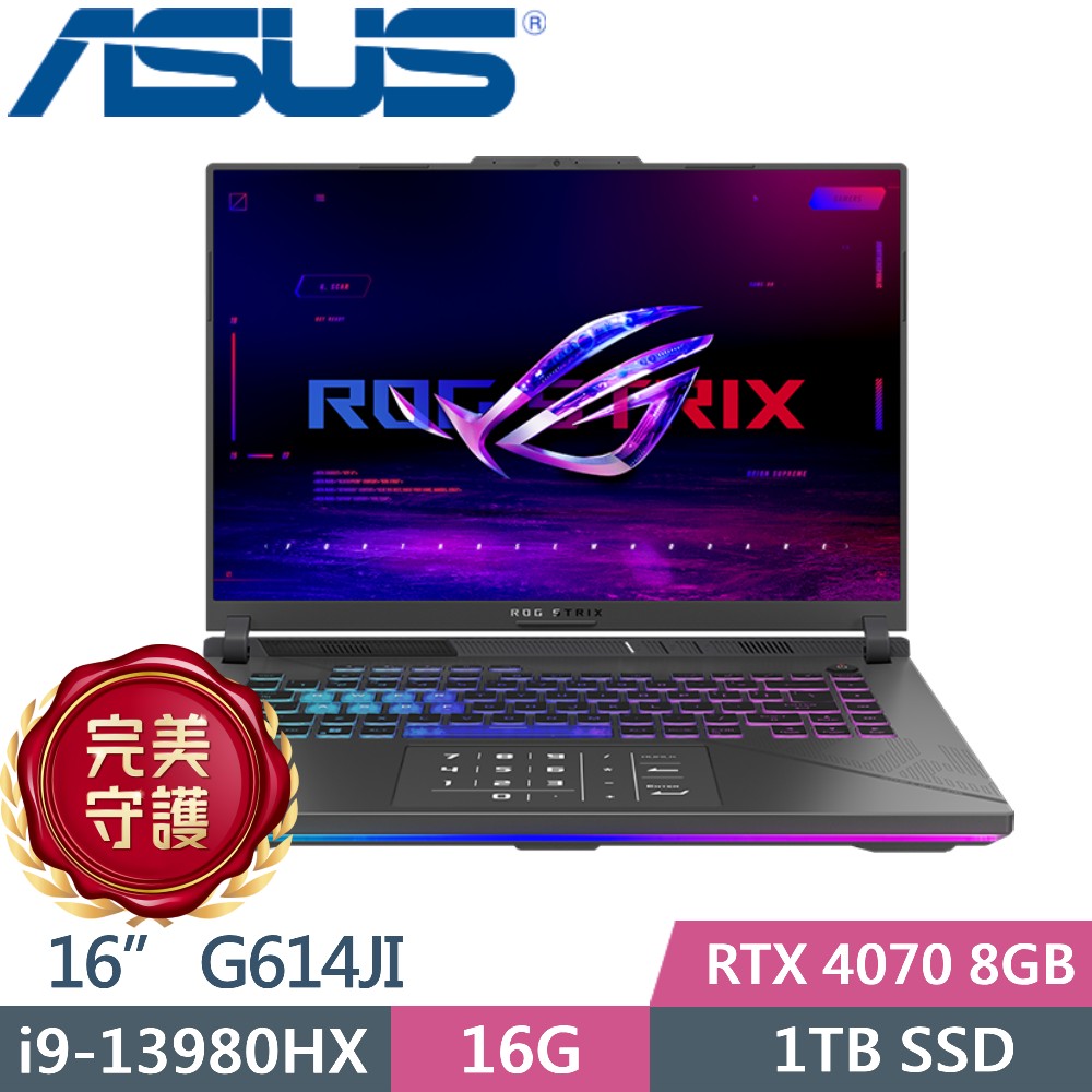 ASUS ROG Strix G16 G614JI-0041C13980HX-NBL (i9-13980HX/16G/1TB PCIe/RTX 4070/16/W11)