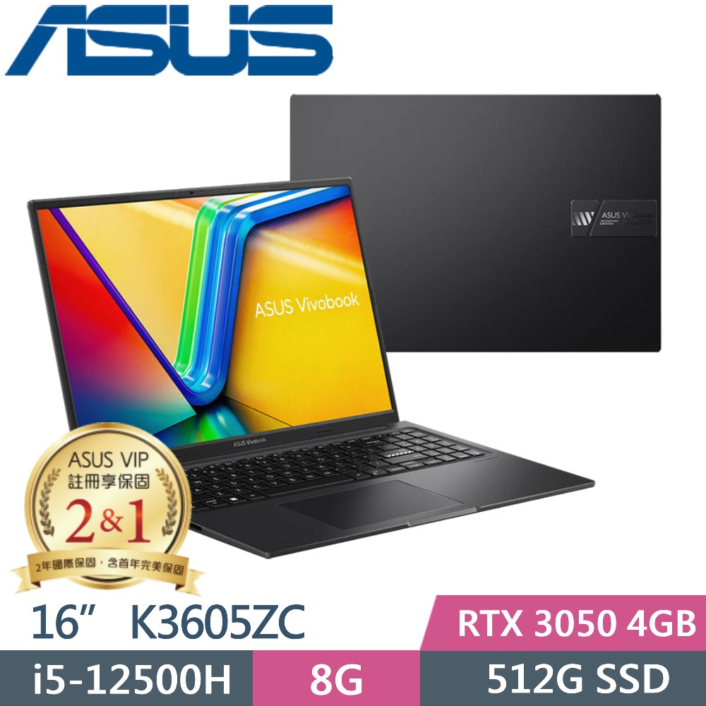 ASUS Vivobook 16X K3605ZC-0362K12500H 搖滾黑(i5-12500H/8G/512G PCIe/RTX 3050/16 FHD/W11)