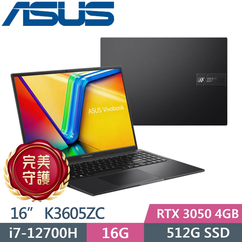 ASUS Vivobook 16X K3605ZC-0352K12700H 搖滾黑(i7-12700H/16G/512G PCIe/RTX 3050/16 FHD/W11)