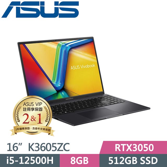 ASUS Vivobook 16X K3605ZC-0362K12500H 搖滾黑 (i5-12500H/8G/512GB/RTX3050/Win11/16吋) 筆電