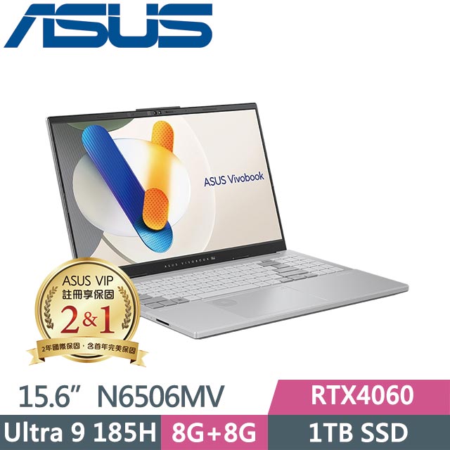 ASUS Vivobook Pro 15 OLED N6506MV-0022G185H (Ultra 9 185H/8G+8G/1TB/RTX4060/Win11) 筆電