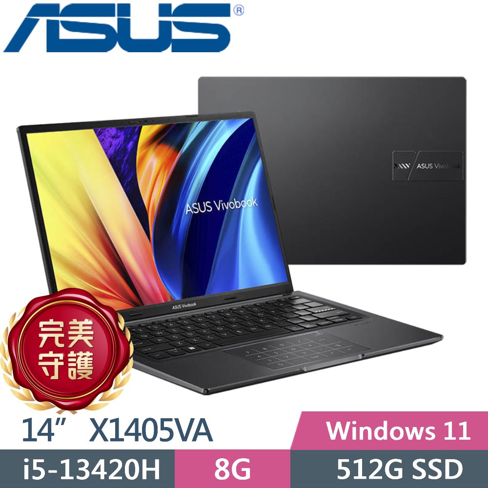 ASUS Vivobook 14 X1405VA-0131K13420H 搖滾黑(i5-13420H/8G/512G PCIe/14/FHD/W11)