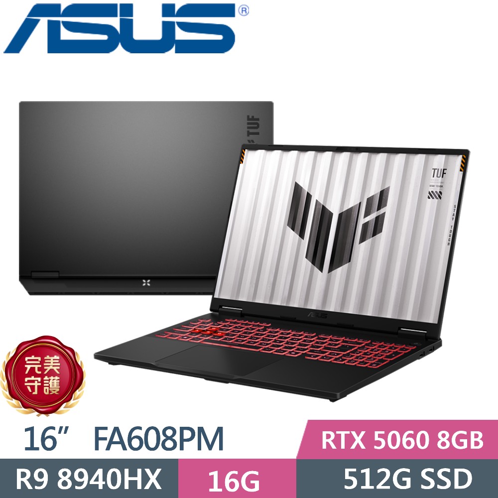 ASUS 華碩 TUF Gaming F16 FA608PM-0031A8940HX (R9 8940HX/16GB/512G PCIe/RTX 5060/16/W11)