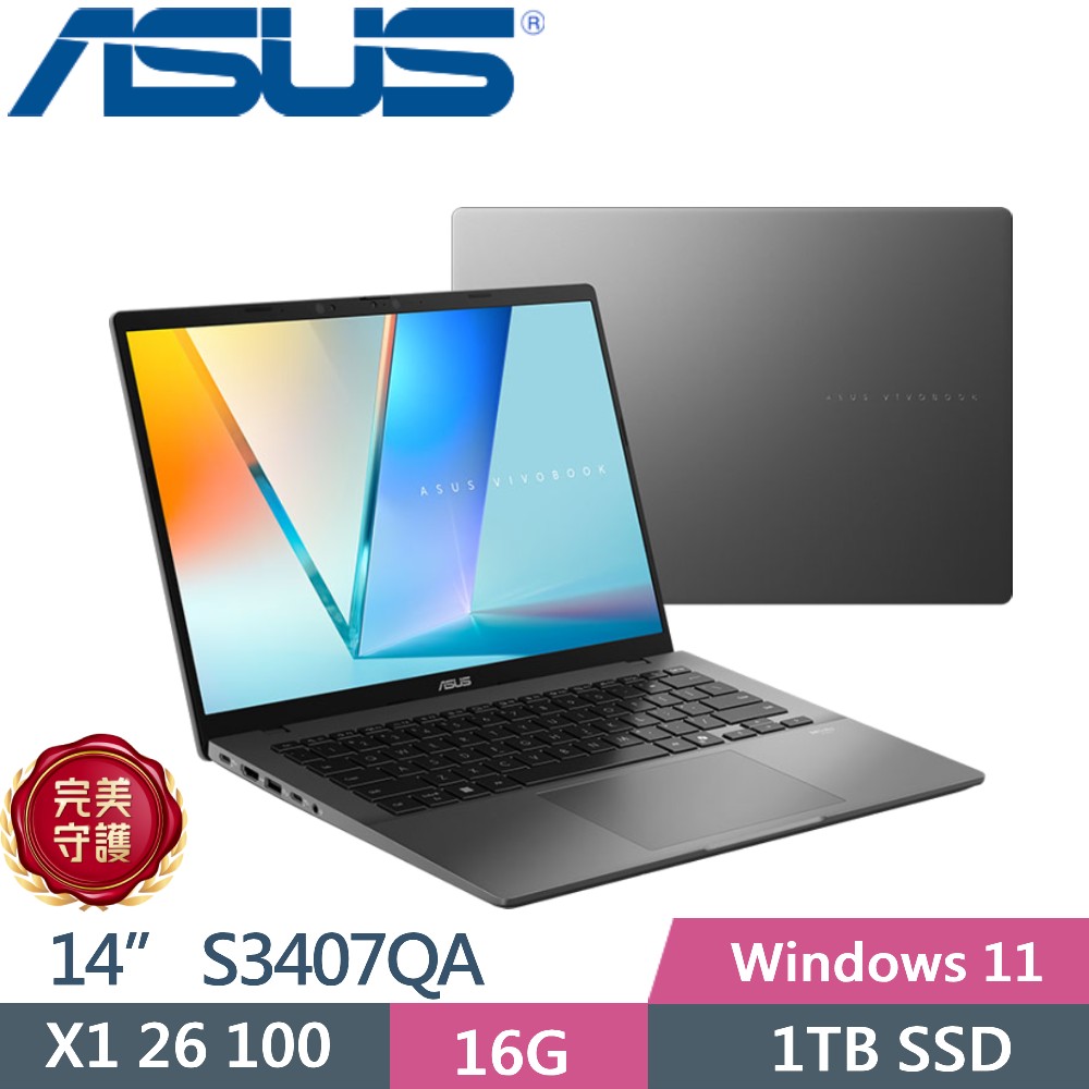 ASUS 華碩 Vivobook S14 S3407QA-0022G26100 (Snapdragon X X1-26-100/16GB/1TB PCIe/14/W11)