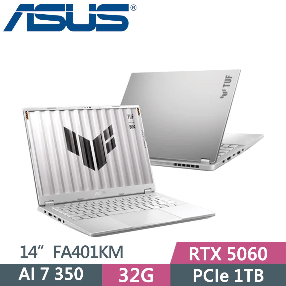 ASUS 華碩 TUF Gaming A14 FA401KM-0031C350H AI電競筆電 銀 (AI7 350/16G+16G/1TB/RTX5060/14)