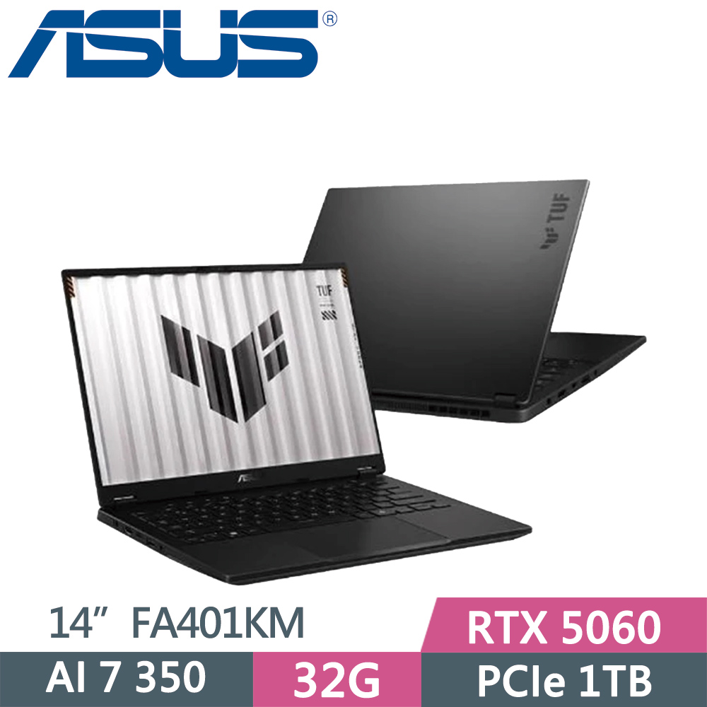 ASUS 華碩 TUF Gaming A14 FA401KM-0021A350H AI電競筆電 黑 (AI7 350/16G+16G/1TB/RTX5060/14)