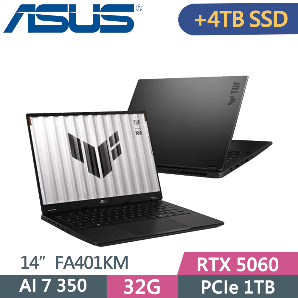 ASUS 華碩 TUF Gaming A14 FA401KM-0021A350H AI電競筆電 黑 (AI7 350/16G+16G/1TB+4TB/RTX5060/14)特仕