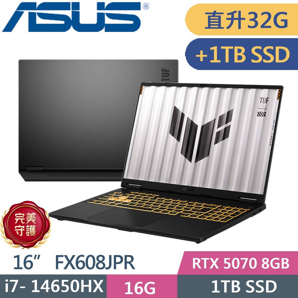 ASUS 華碩 TUF Gaming F16 FX608JPR-0091A14650HX (i7-14650HX/16G+16G/1TB+1TB/RTX 5070/16/W11)特仕