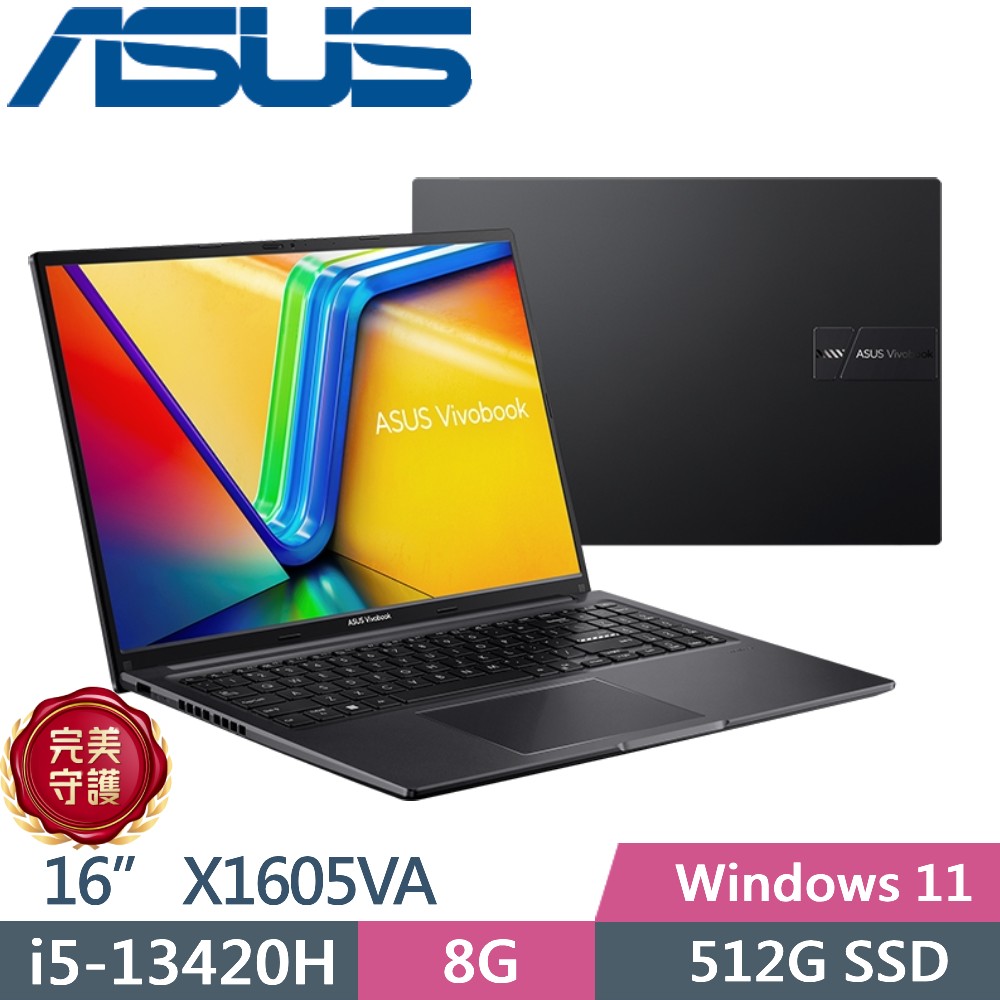 ASUS 華碩 Vivobook 16 X1605VA-0241K13420H 搖滾黑 (i5-13420H/8G/512G PCIe/16 FHD/W11)
