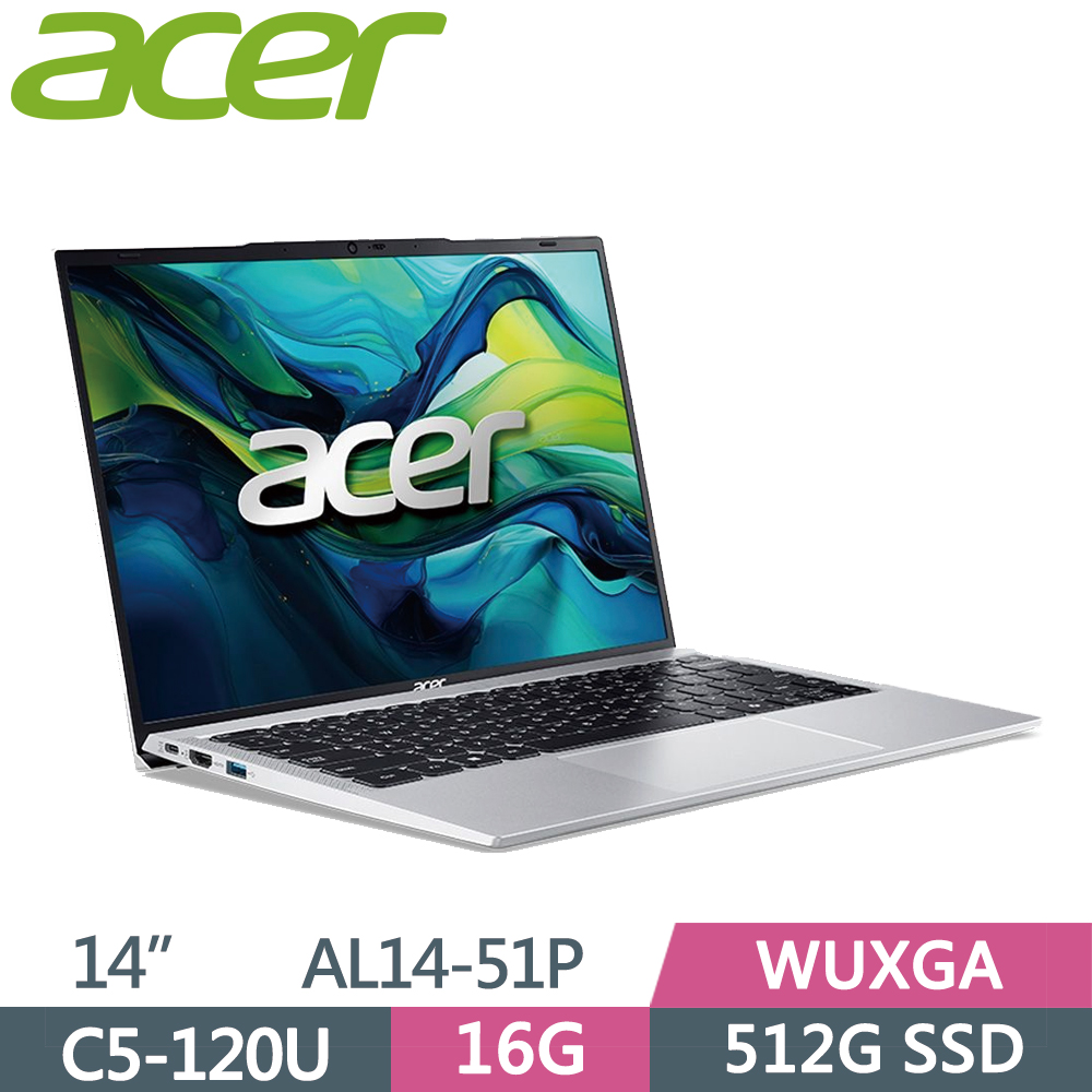 ACER 宏碁 Aspire Lite AL14-51P-52L7 14吋 文書筆電 銀(C5-120U/16G/512G SSD/W11)