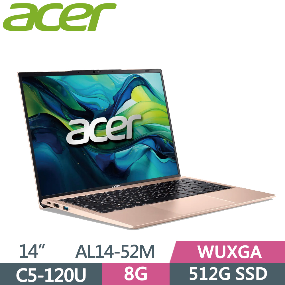 ACER 宏碁 Aspire Lite AL14-52M-5461 14吋 文書筆電 金(C5-120U/8G/512G SSD/W11)