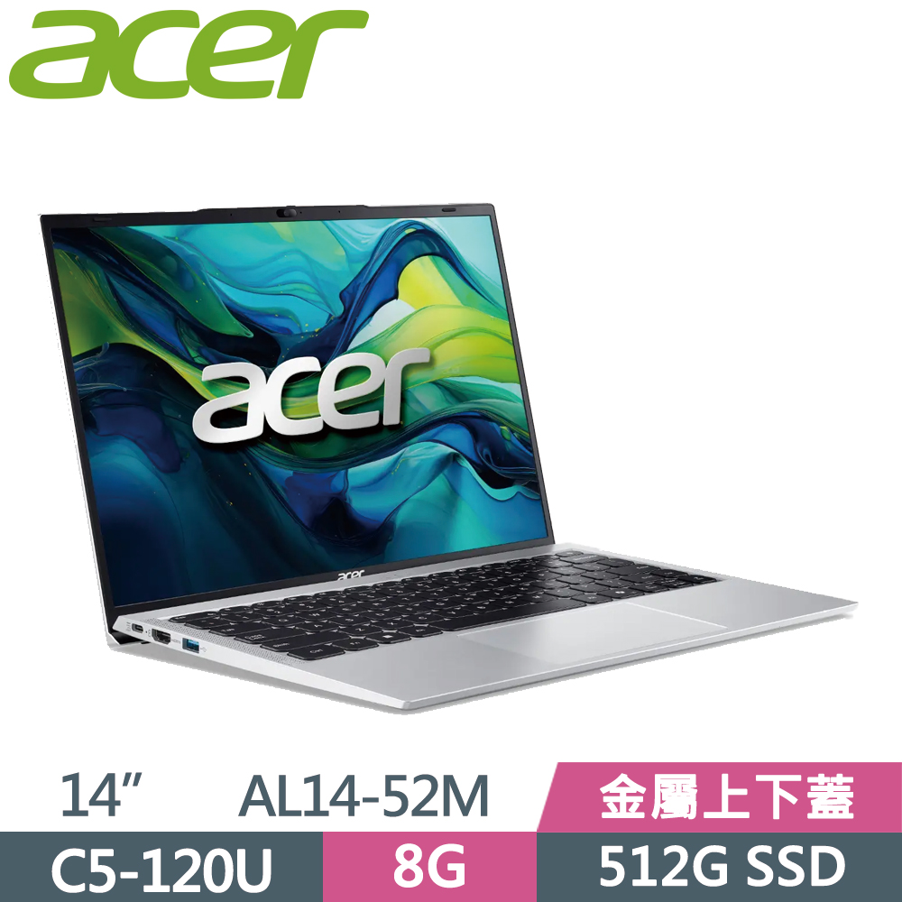 ACER 宏碁 Aspire Lite AL14-52M-55K2 14吋 文書筆電 銀(C5-120U/8G/512G SSD/W11)