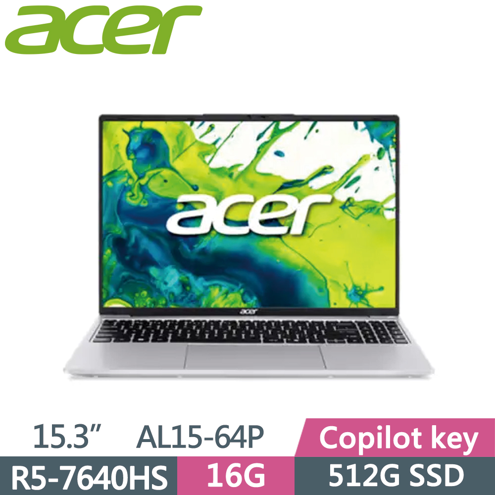 ACER 宏碁 Aspire Lite AL15-64P-R9RS 15.6吋 文書筆電 銀(R5-7640HS/16G/512G SSD/W11/)