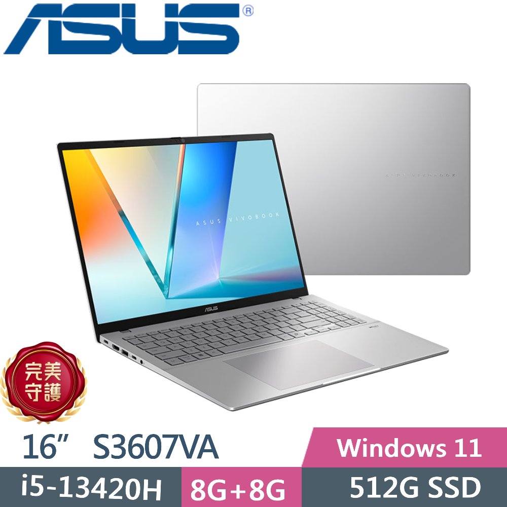 ASUS 華碩 Vivobook S16 S3607VA-0052S13420H (i5-13420H/8GB+8GB/512G PCIe/16 WUXGA/W11)