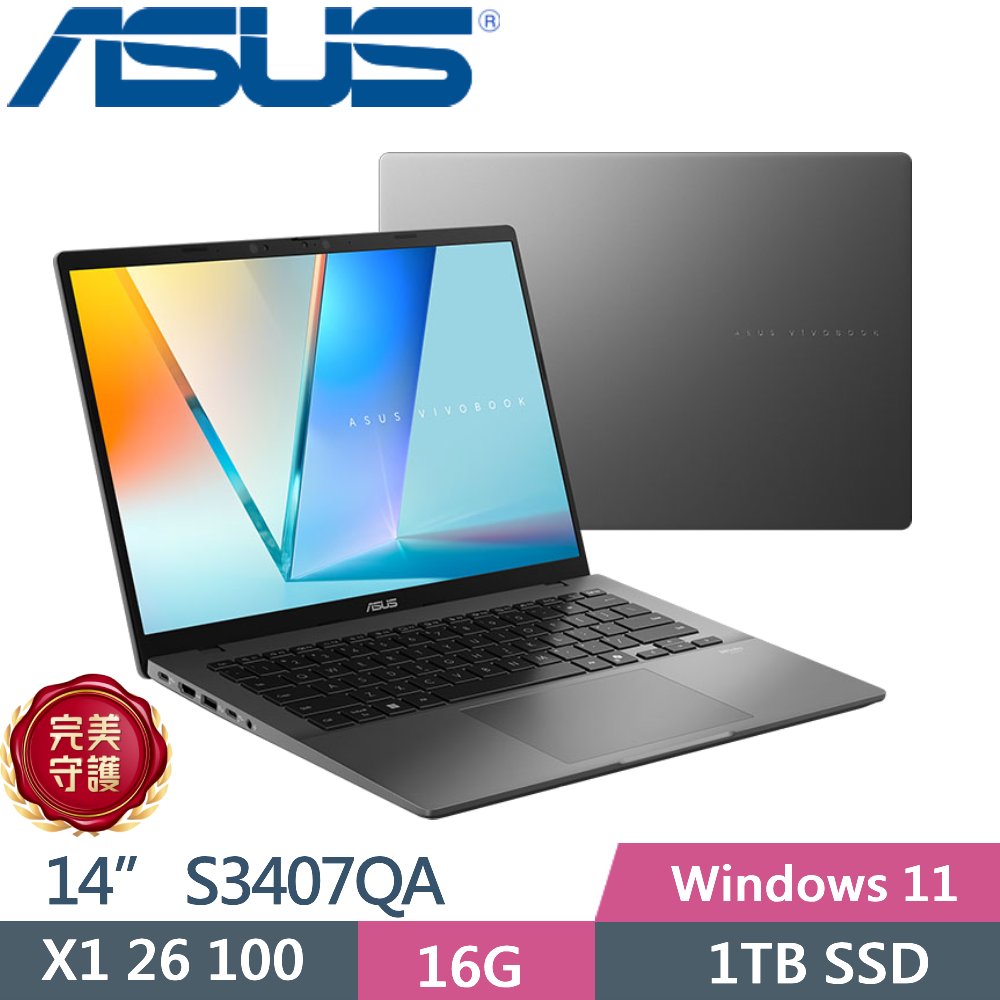 ASUS 華碩 Vivobook S14 S3407QA-0032G26100 (Snapdragon X X1-26-100/16GB/1TB PCIe/14/W11)