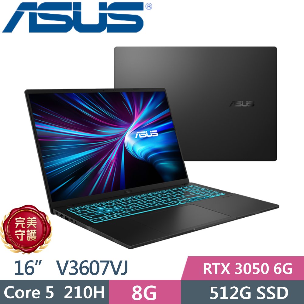 ASUS 華碩 V16 V3607VJ-0031K210H (Core 5 210H/8GB/512G PCIe/RTX 3050/16/W11)