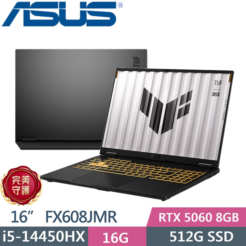 ASUS 華碩 TUF Gaming F16 FX608JMR-0051A14450HX (i5-14450HX/16GB/512G PCIe/RTX 5060/16/W11)