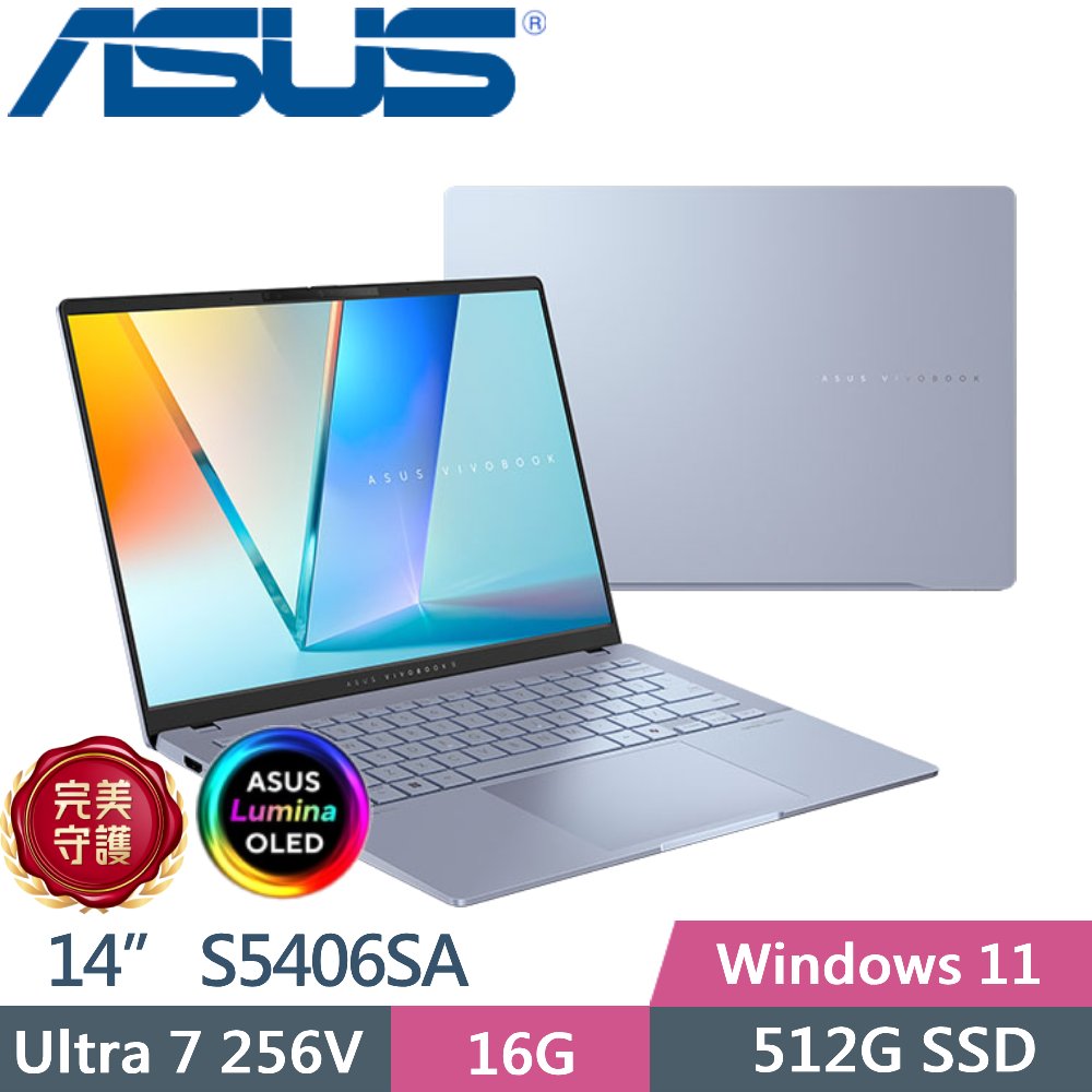 ASUS 華碩 Vivobook S14 OLED S5406SA-0108B256V (Ultra 7 256V/16G/512G/14 OLED/W11/EVO)