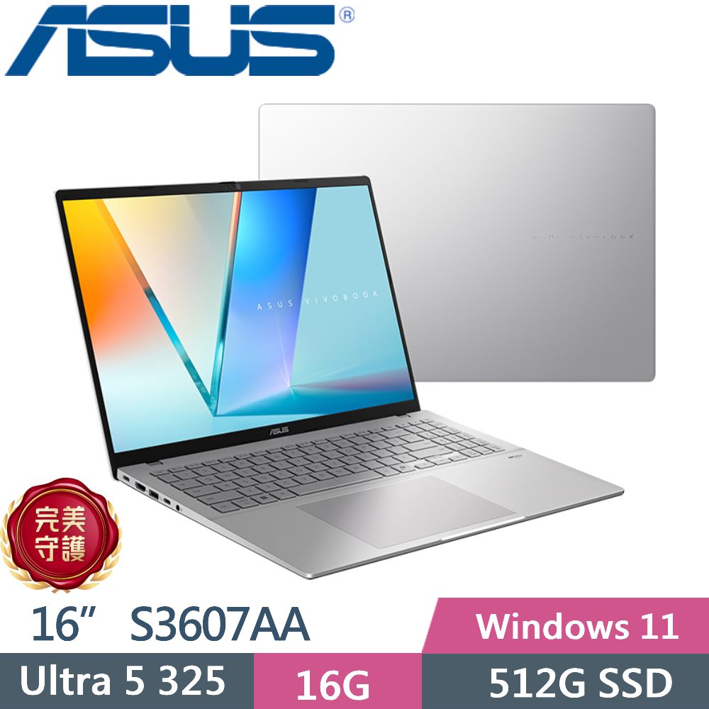 ASUS 華碩 Vivobook S16 S3607AA-0062S325 (Ultra 5 325/16G/512G/16 OLED/W11)