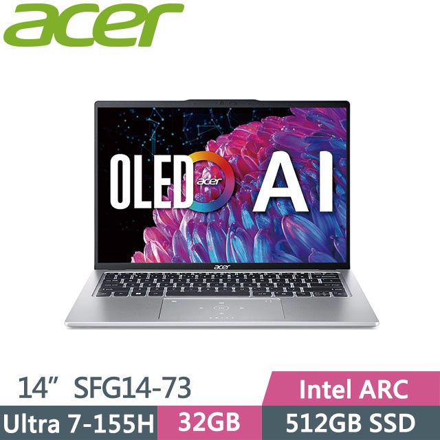 ACER Swift Go SFG14-73-790E 銀 (Ultra 7-155H/32G/512G/Win11/14吋) AI筆電