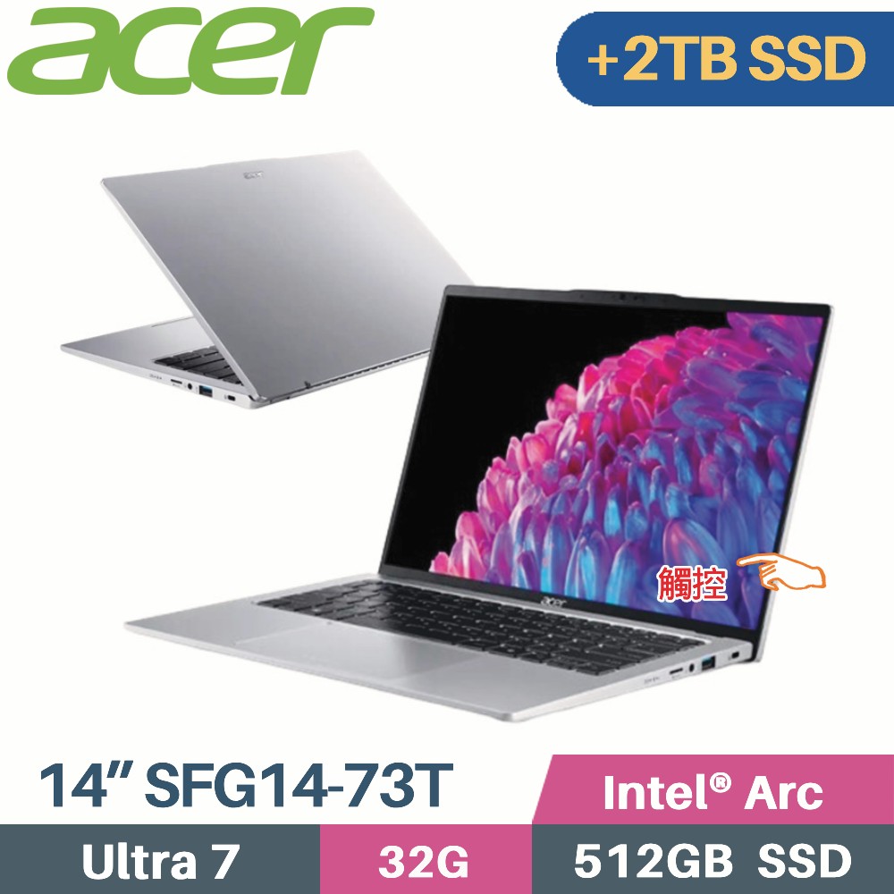 ACER Swift GO SFG14-73T-79BT (Core Ultra 7 155H/32G/512G+2TB/W11/EVO/14)特仕