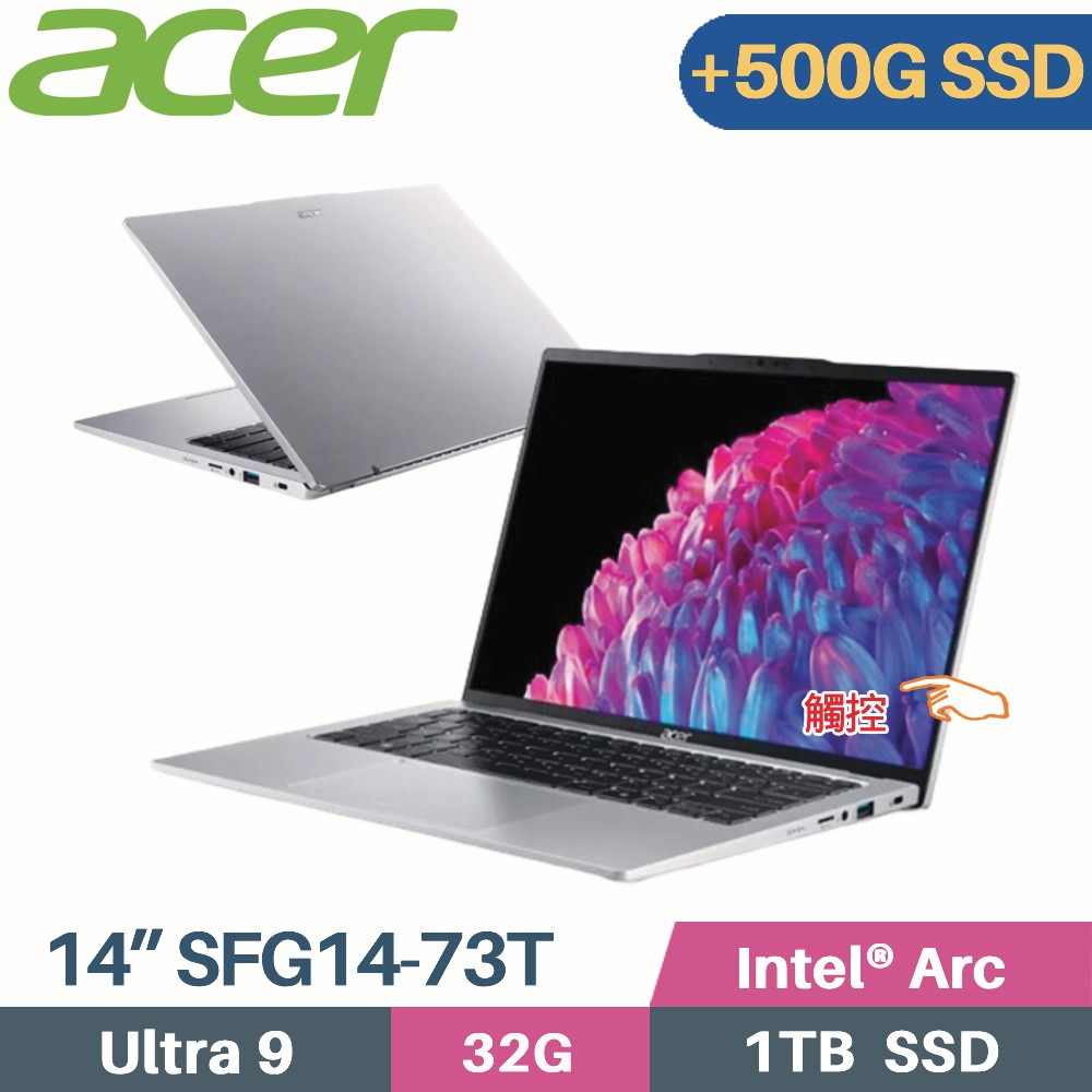 ACER Swift GO SFG14-73T-96UZ(Core Ultra 9 185H/32G/1TB+500G/W11/EVO/14)特仕